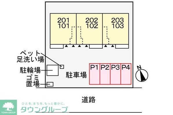 ノール・エトワールの物件内観写真